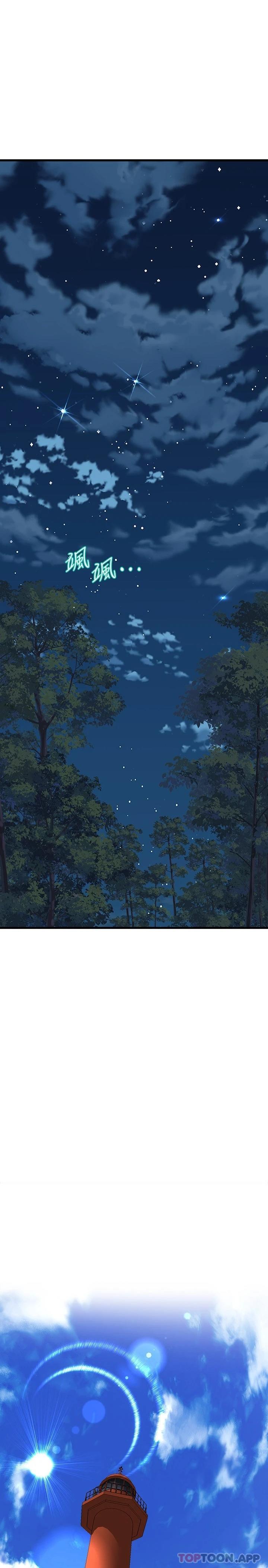 [韩国漫画] 舞蹈系学姐们 剧情,巨乳大奶,女学生#[47P]-11