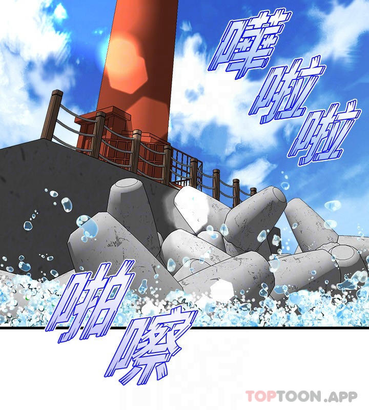 [韩国漫画] 舞蹈系学姐们 剧情,巨乳大奶,女学生#[47P]-12