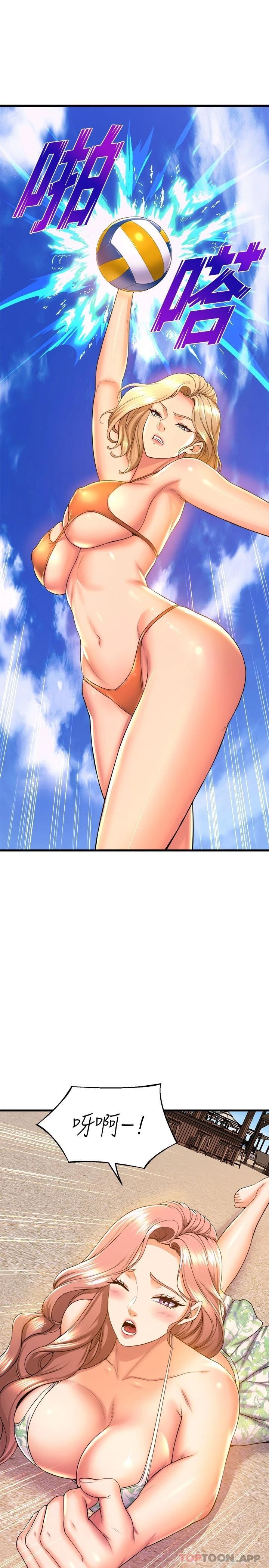 [韩国漫画] 舞蹈系学姐们 剧情,巨乳大奶,女学生#[47P]-20