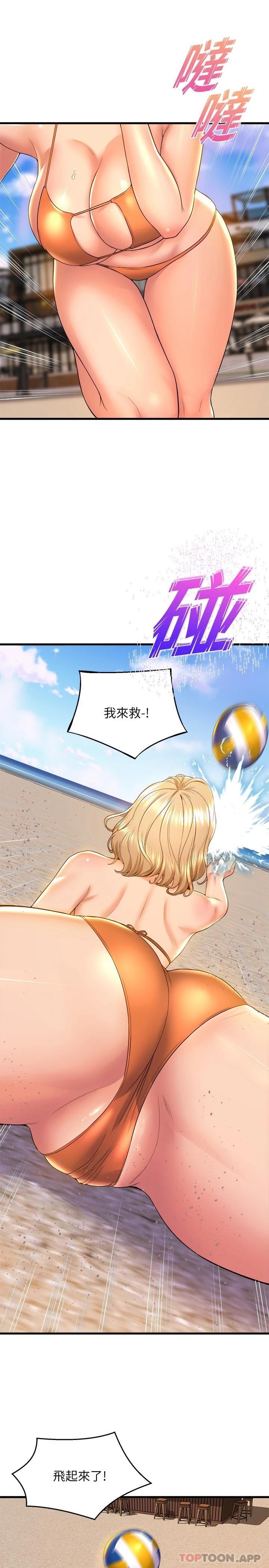 [韩国漫画] 舞蹈系学姐们 剧情,巨乳大奶,女学生#[47P]-26