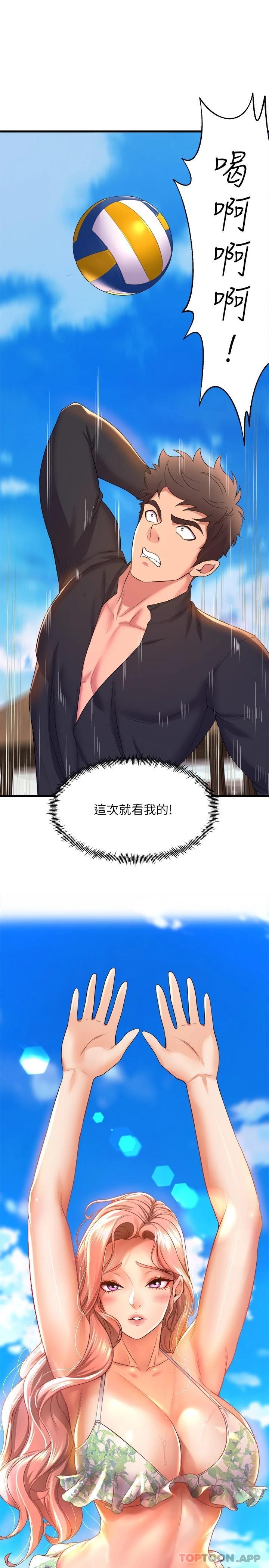 [韩国漫画] 舞蹈系学姐们 剧情,巨乳大奶,女学生#[47P]-28