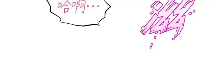 [韩国漫画] 舞蹈系学姐们 剧情,巨乳大奶,女学生#[37P]-13