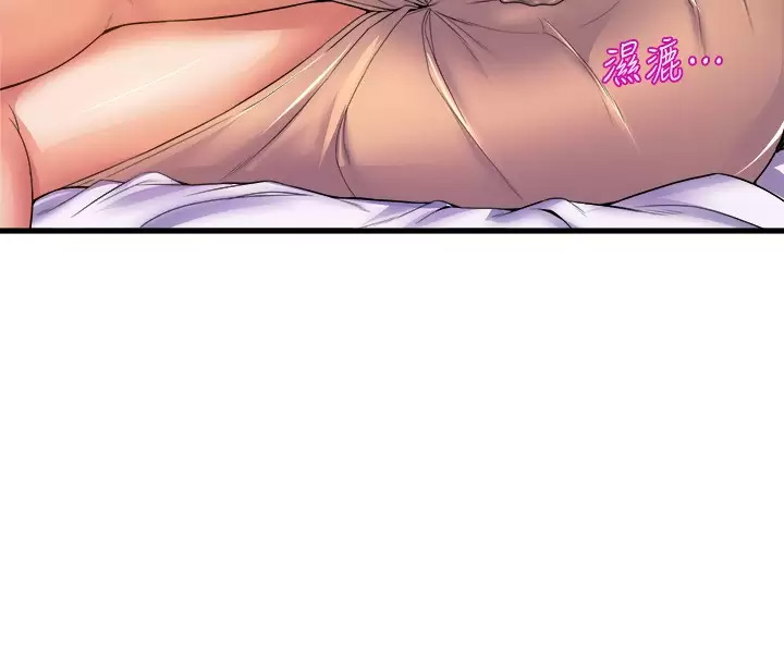 [韩国漫画] 舞蹈系学姐们 剧情,巨乳大奶,女学生#[40P]-21