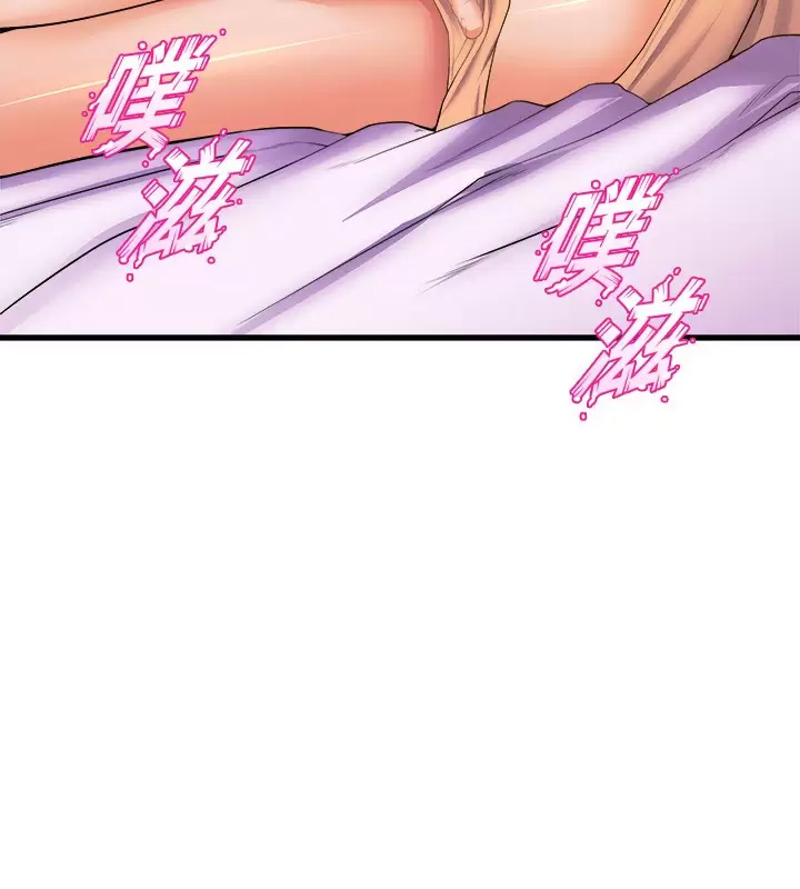 [韩国漫画] 舞蹈系学姐们 剧情,巨乳大奶,女学生#[40P]-23