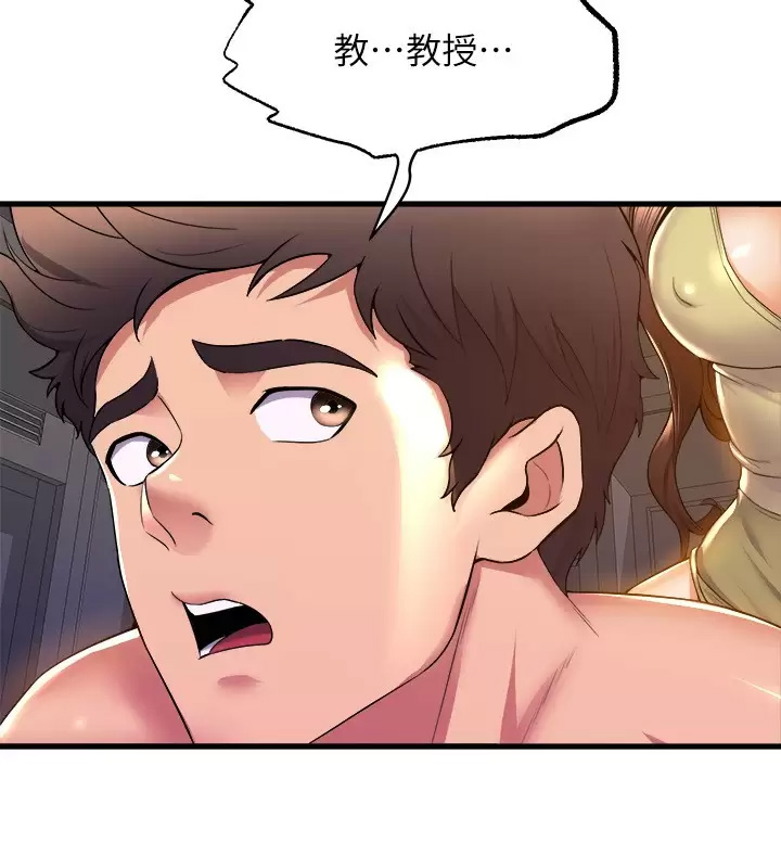 [韩国漫画] 舞蹈系学姐们 剧情,巨乳大奶,女学生#[40P]-35