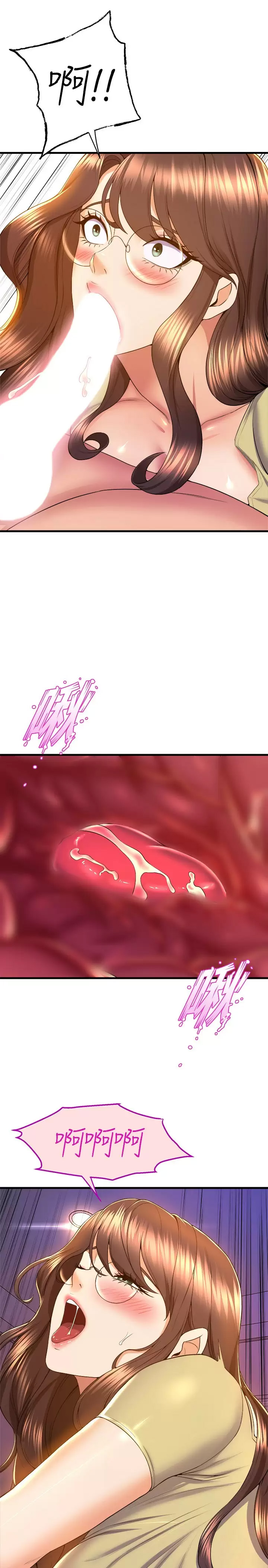 [韩国漫画] 舞蹈系学姐们 剧情,巨乳大奶,女学生#[41P]-15