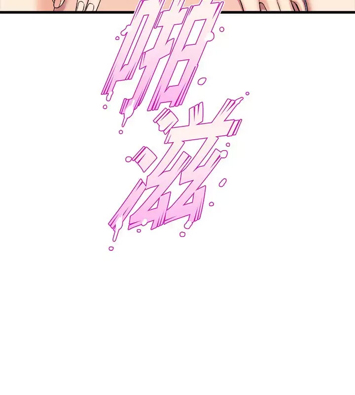 [韩国漫画] 舞蹈系学姐们 剧情,巨乳大奶,女学生#[41P]-22