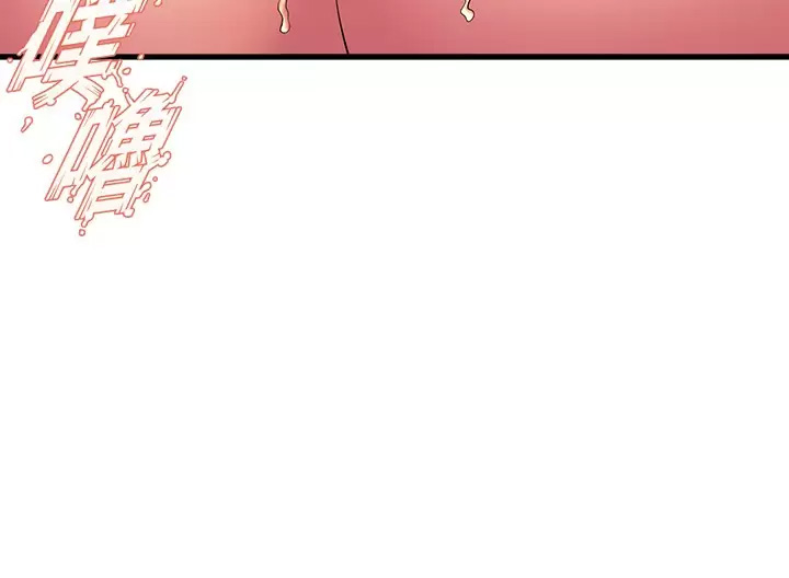 [韩国漫画] 舞蹈系学姐们 剧情,巨乳大奶,女学生#[41P]-37