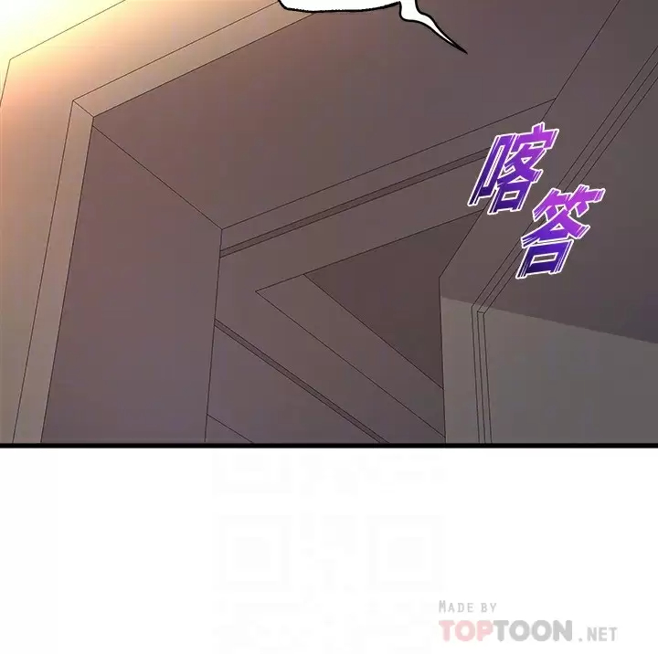 [韩国漫画] 舞蹈系学姐们 剧情,巨乳大奶,女学生#[43P]-14