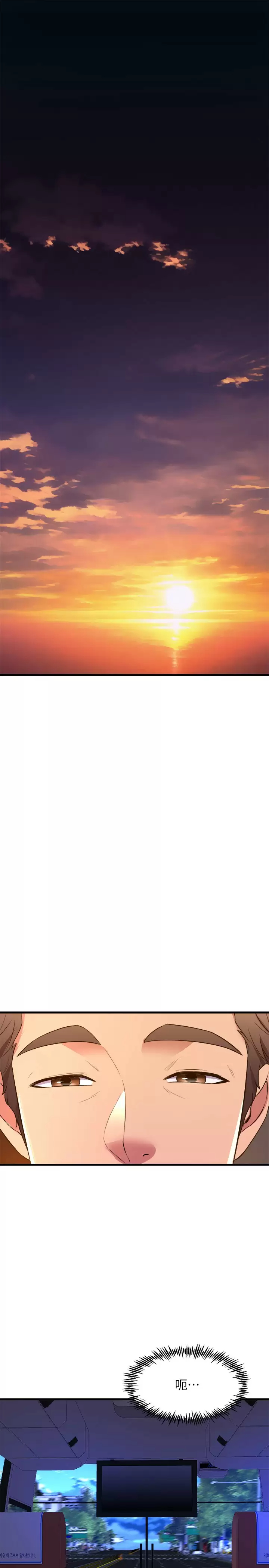 [韩国漫画] 舞蹈系学姐们 剧情,巨乳大奶,女学生#[43P]-26