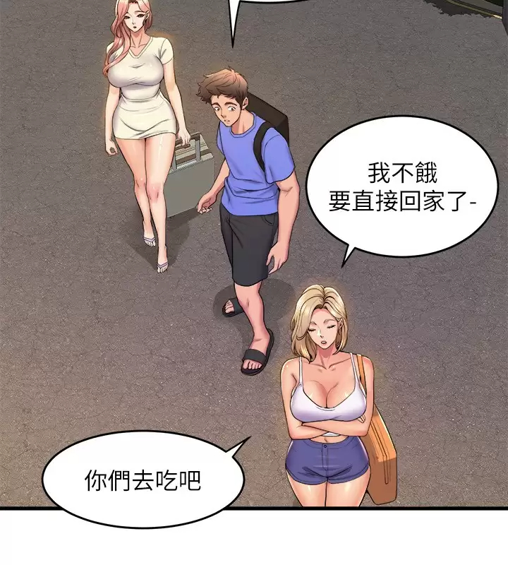 [韩国漫画] 舞蹈系学姐们 剧情,巨乳大奶,女学生#[43P]-37
