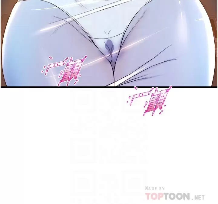 [韩国漫画] 舞蹈系学姐们 剧情,巨乳大奶,女学生#[37P]-12