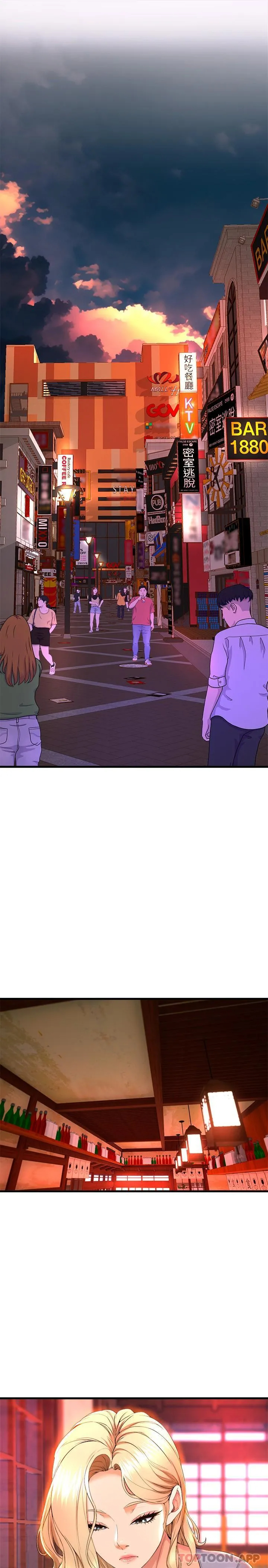 [韩国漫画] 舞蹈系学姐们 剧情,巨乳大奶,女学生#[34P]-19