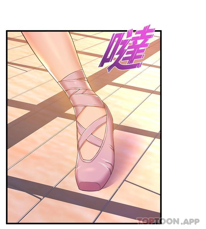 [韩国漫画] 舞蹈系学姐们 剧情,巨乳大奶,女学生#[37P]-13