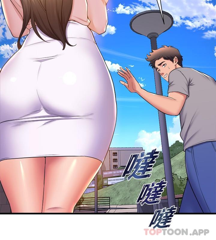 [韩国漫画] 舞蹈系学姐们 剧情,巨乳大奶,女学生#[37P]-32