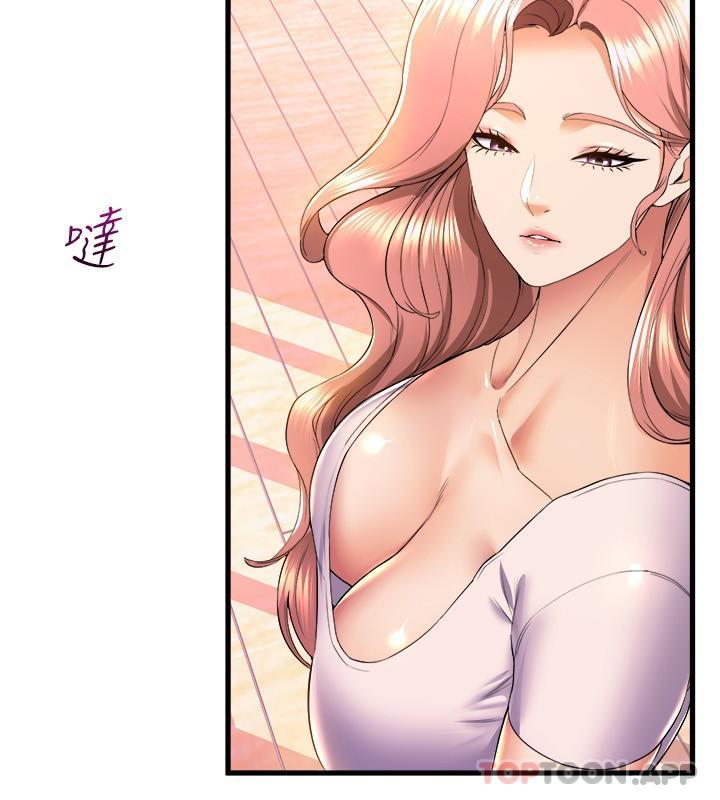 [韩国漫画] 舞蹈系学姐们 剧情,巨乳大奶,女学生#[37P]-36