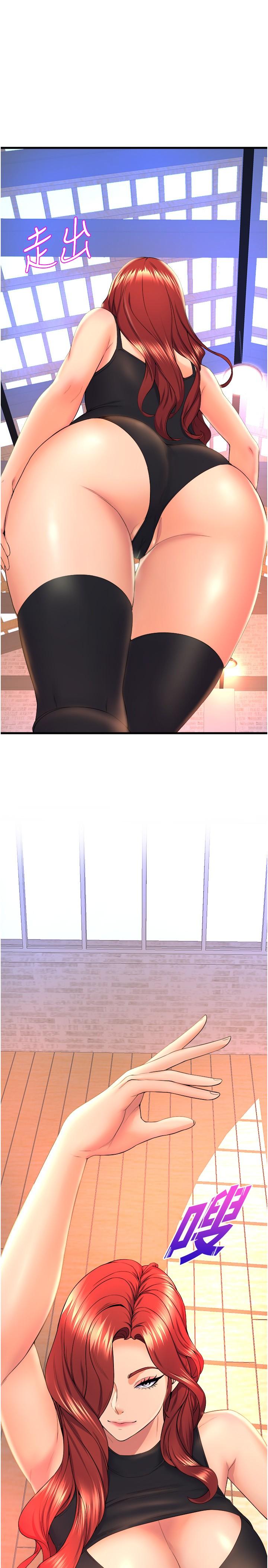 [韩国漫画] 舞蹈系学姐们 剧情,巨乳大奶,女学生#[40P]-11