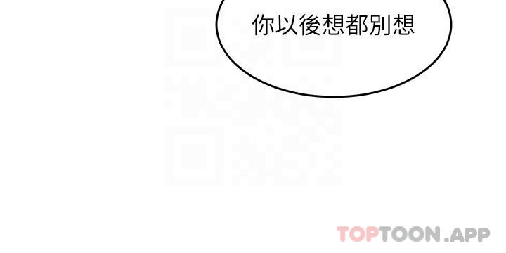 [韩国漫画] 舞蹈系学姐们 剧情,巨乳大奶,女学生#[34P]-12