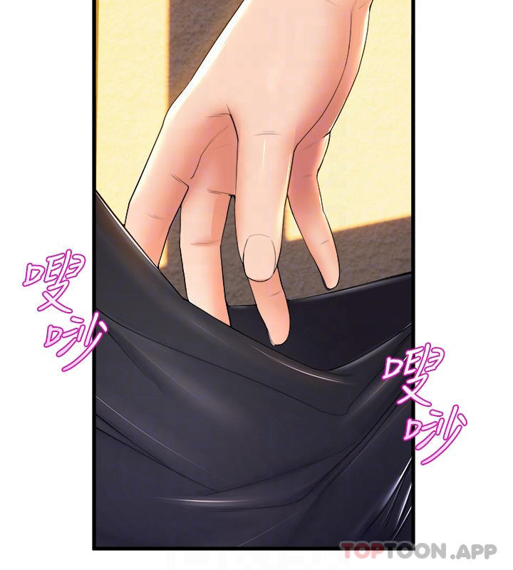 [韩国漫画] 舞蹈系学姐们 剧情,巨乳大奶,女学生#[34P]-8