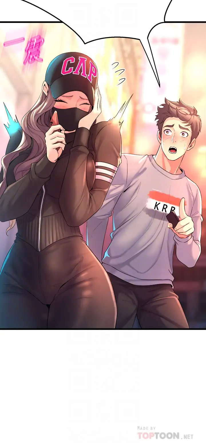 [韩国漫画] 舞蹈系学姐们 剧情,巨乳大奶,女学生#[58P]-4