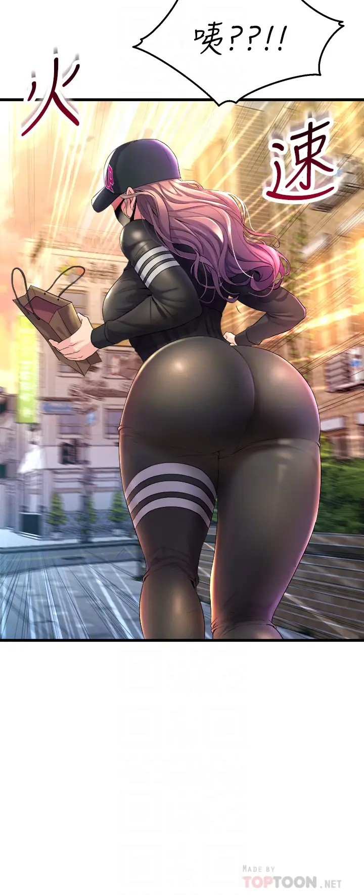 [韩国漫画] 舞蹈系学姐们 剧情,巨乳大奶,女学生#[58P]-6