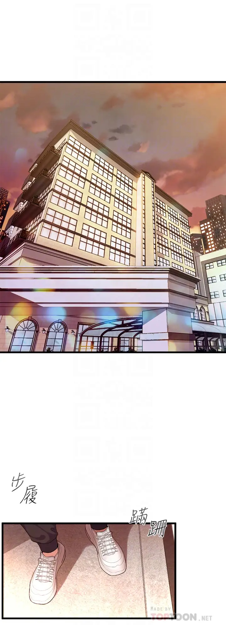 [韩国漫画] 舞蹈系学姐们 剧情,巨乳大奶,女学生#[58P]-8