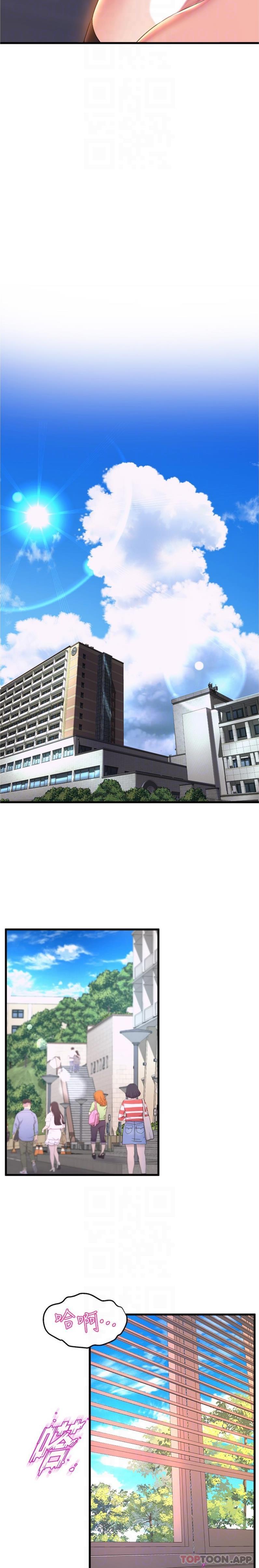 [韩国漫画] 舞蹈系学姐们 剧情,巨乳大奶,女学生#[26P]-13