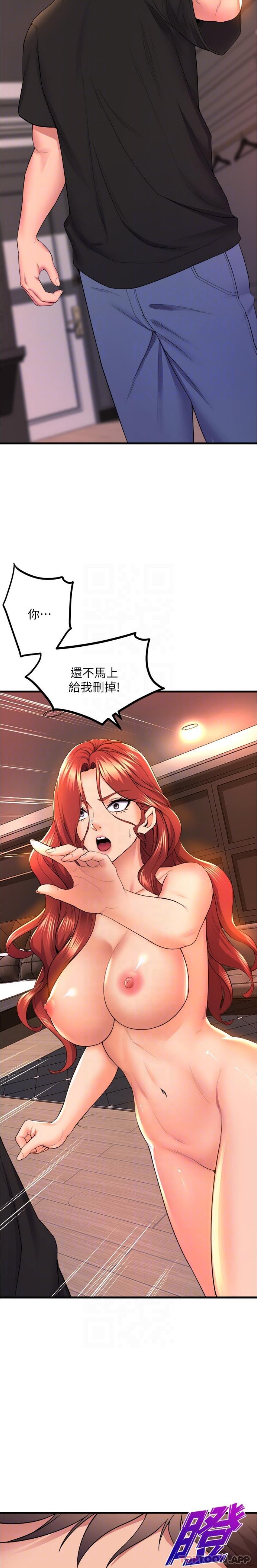 [韩国漫画] 舞蹈系学姐们 剧情,巨乳大奶,女学生#[26P]-17