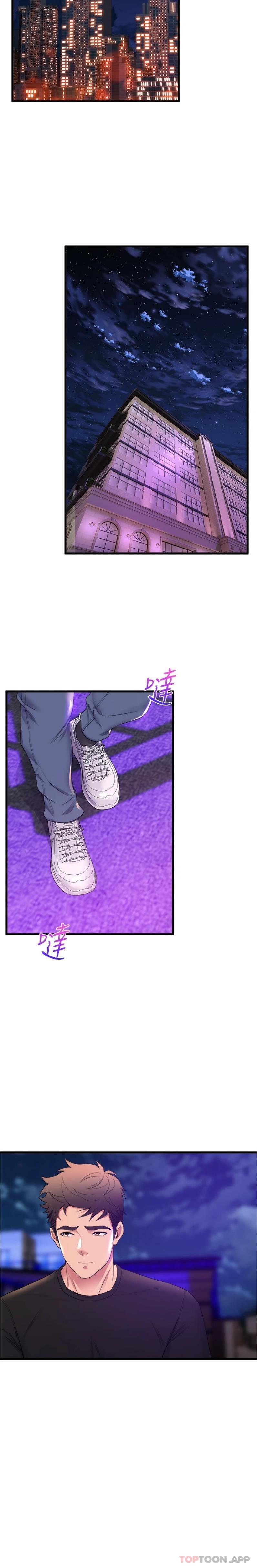 [韩国漫画] 舞蹈系学姐们 剧情,巨乳大奶,女学生#[26P]-22