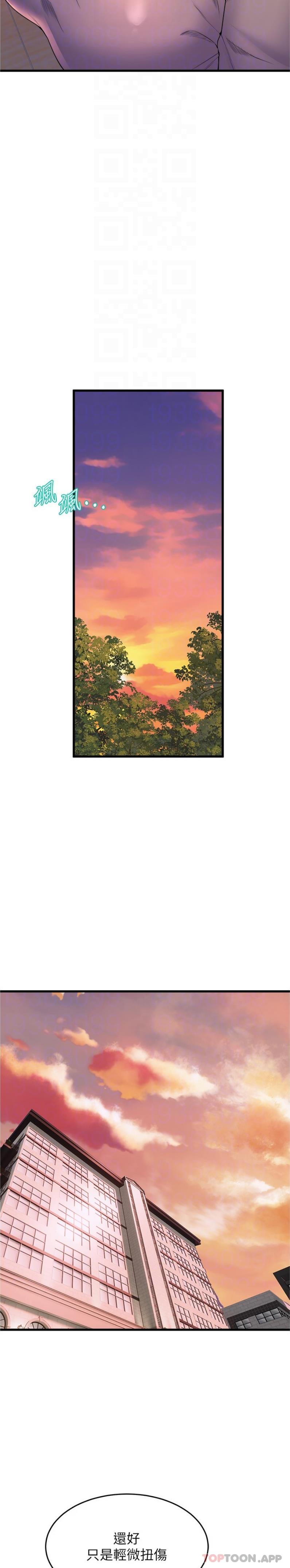 [韩国漫画] 舞蹈系学姐们 剧情,巨乳大奶,女学生#[26P]-10