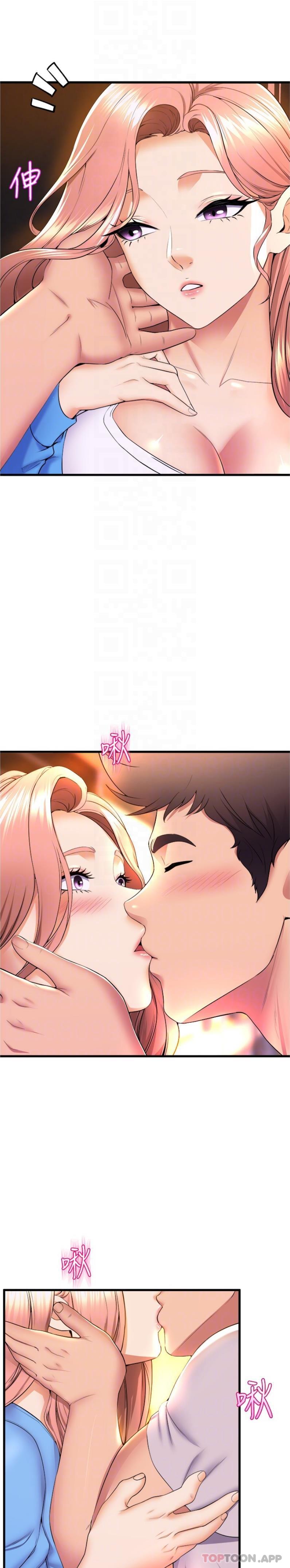 [韩国漫画] 舞蹈系学姐们 剧情,巨乳大奶,女学生#[26P]-21