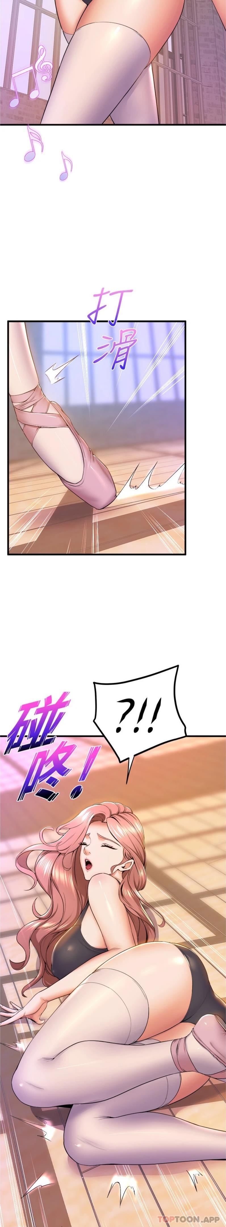 [韩国漫画] 舞蹈系学姐们 剧情,巨乳大奶,女学生#[26P]-6