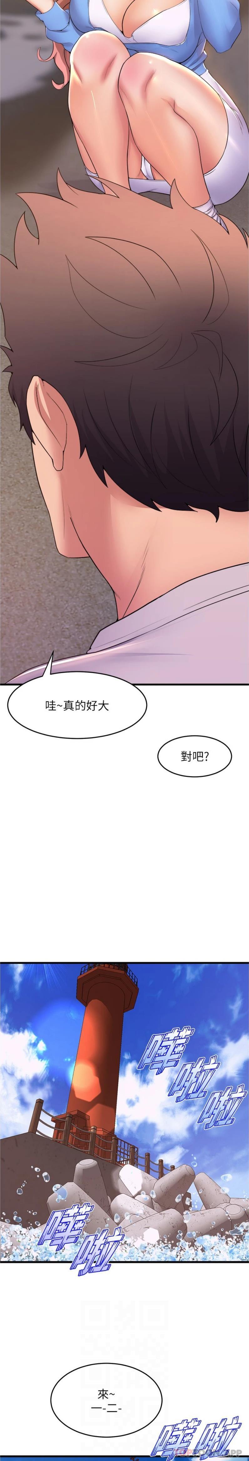 [韩国漫画] 舞蹈系学姐们 剧情,巨乳大奶,女学生#[26P]-10
