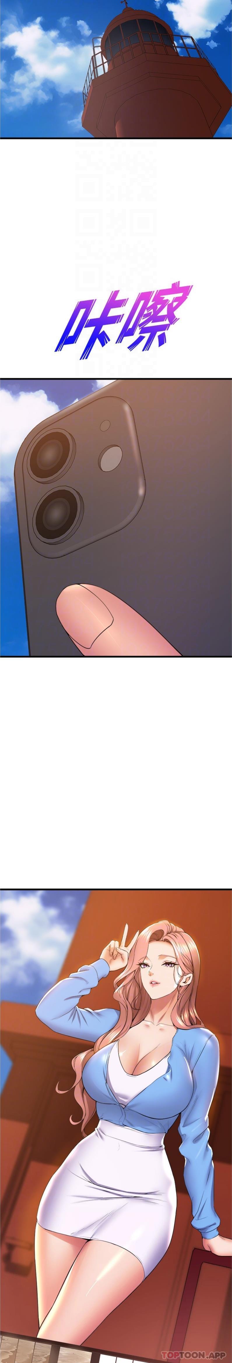 [韩国漫画] 舞蹈系学姐们 剧情,巨乳大奶,女学生#[26P]-11