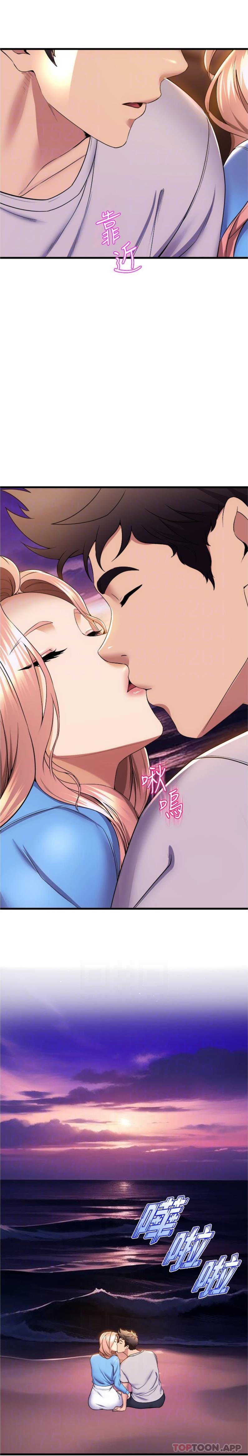 [韩国漫画] 舞蹈系学姐们 剧情,巨乳大奶,女学生#[26P]-15