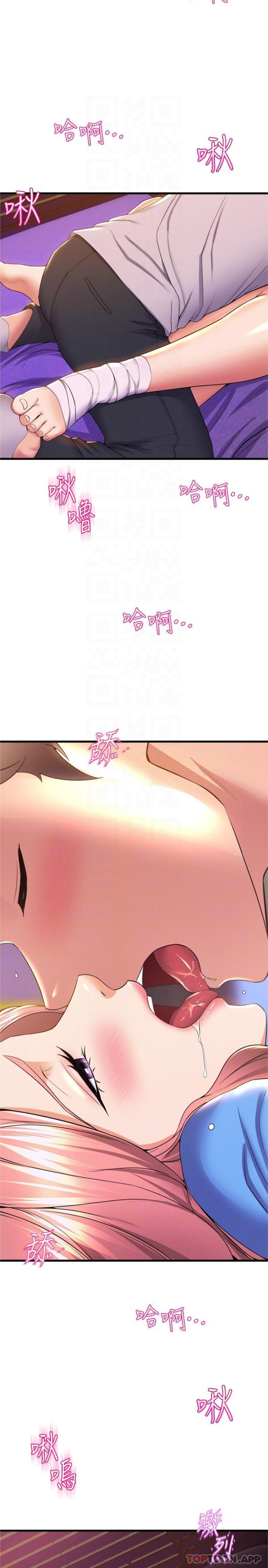 [韩国漫画] 舞蹈系学姐们 剧情,巨乳大奶,女学生#[26P]-19