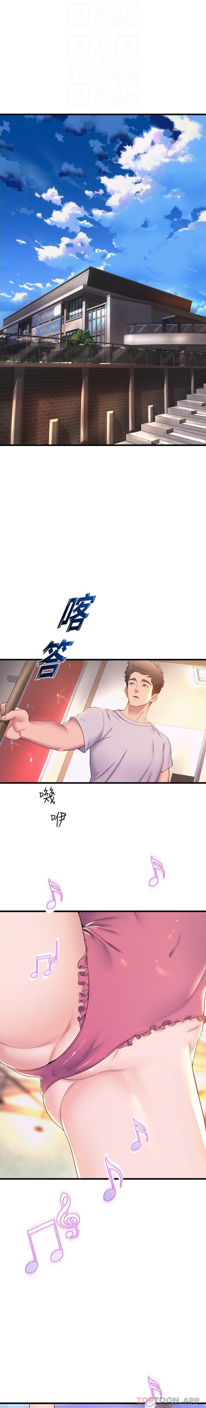 [韩国漫画] 舞蹈系学姐们 剧情,巨乳大奶,女学生#[26P]-18