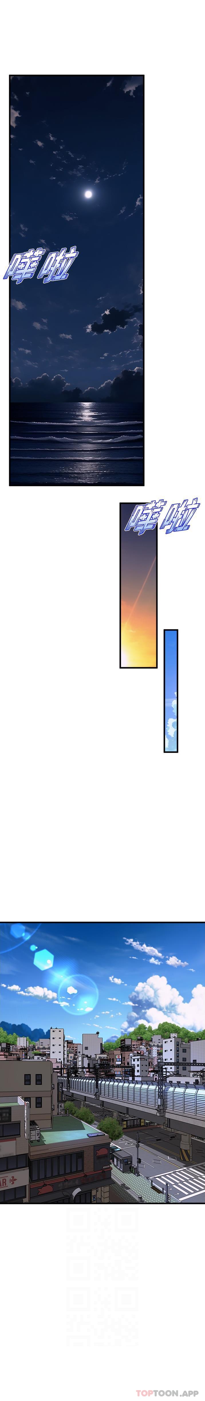 [韩国漫画] 舞蹈系学姐们 剧情,巨乳大奶,女学生#[26P]-9