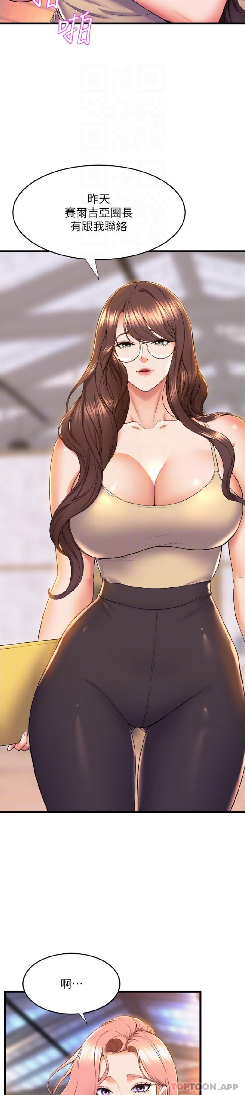 [韩国漫画] 舞蹈系学姐们 剧情,巨乳大奶,女学生#[25P]-4