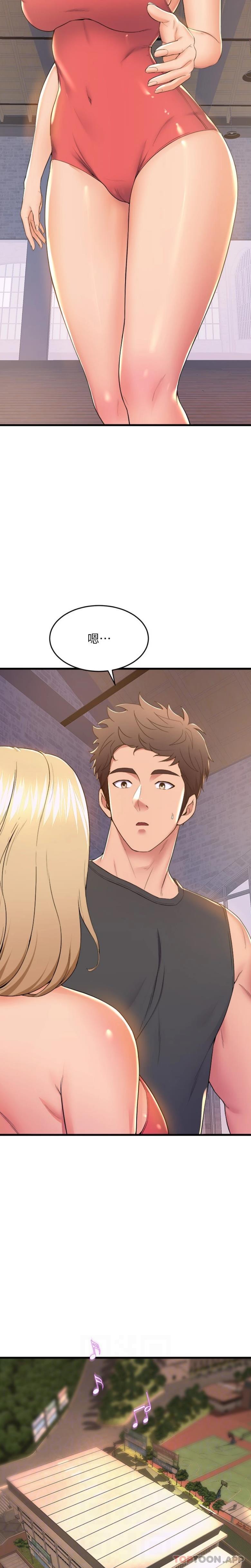 [韩国漫画] 舞蹈系学姐们 剧情,巨乳大奶,女学生#[21P]-12