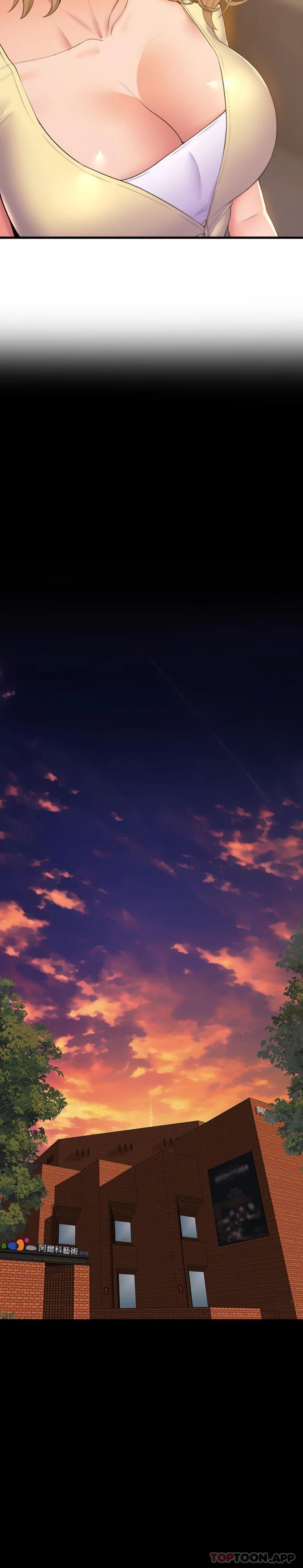 [韩国漫画] 舞蹈系学姐们 剧情,巨乳大奶,女学生#[21P]-6