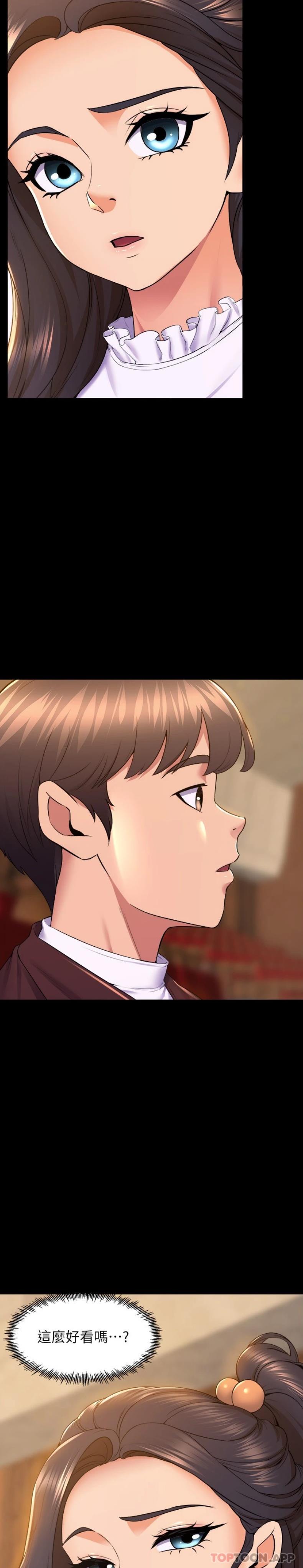 [韩国漫画] 舞蹈系学姐们 剧情,巨乳大奶,女学生#[21P]-9