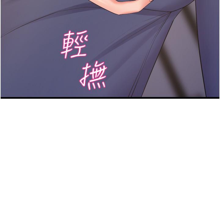 [韩国漫画] 舞蹈系学姐们 剧情,巨乳大奶,女学生#[33P]-31