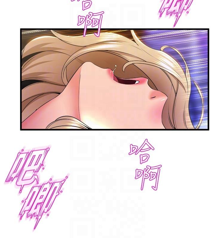 [韩国漫画] 舞蹈系学姐们 剧情,巨乳大奶,女学生#[44P]-22