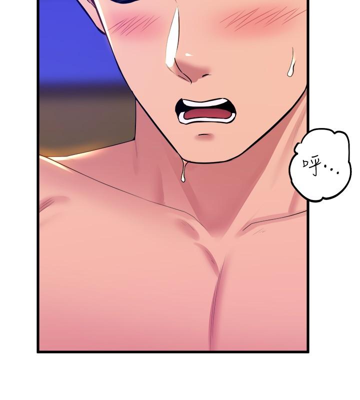 [韩国漫画] 舞蹈系学姐们 剧情,巨乳大奶,女学生#[44P]-36