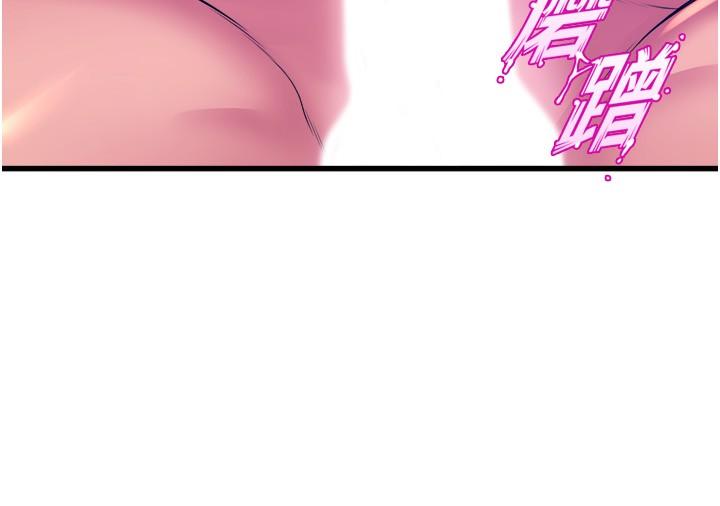 [韩国漫画] 舞蹈系学姐们 剧情,巨乳大奶,女学生#[44P]-40