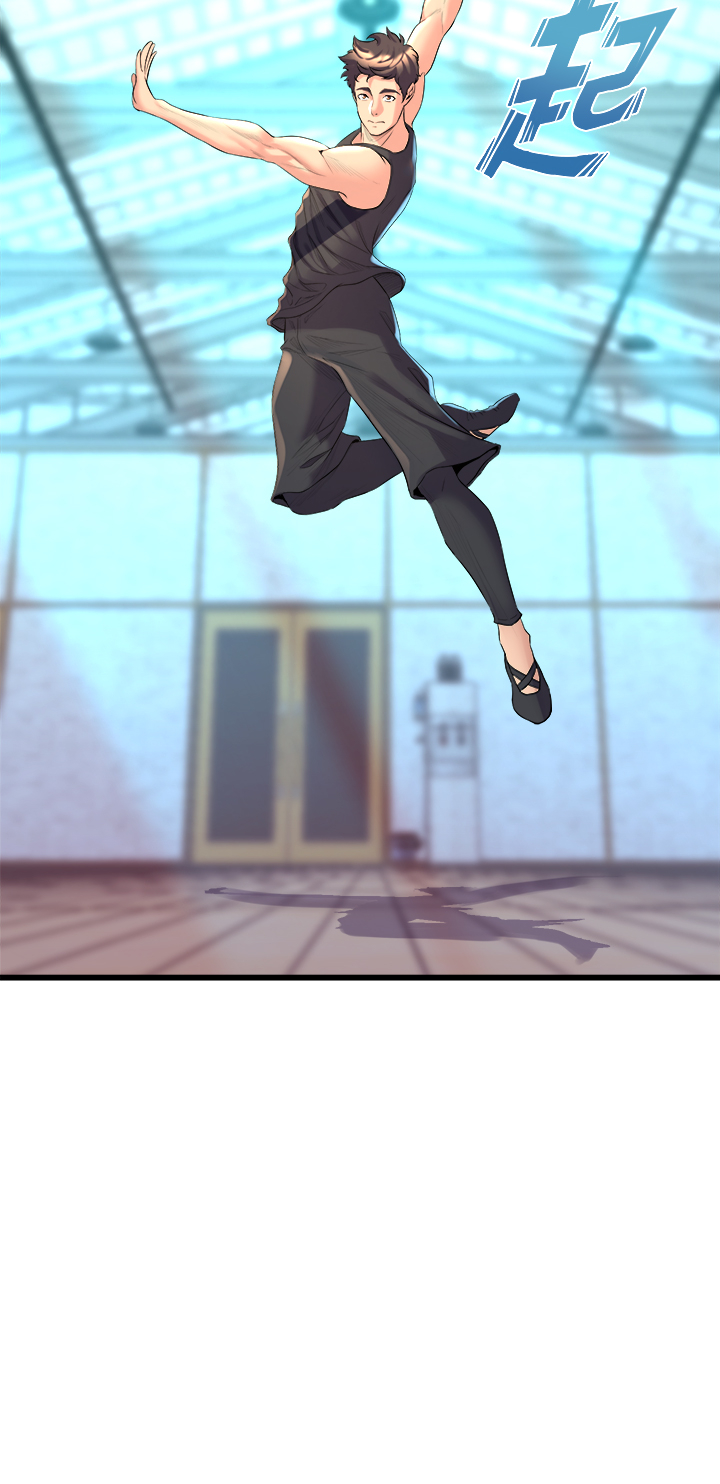 [韩国漫画] 舞蹈系学姐们 剧情,巨乳大奶,女学生#[57P]-20