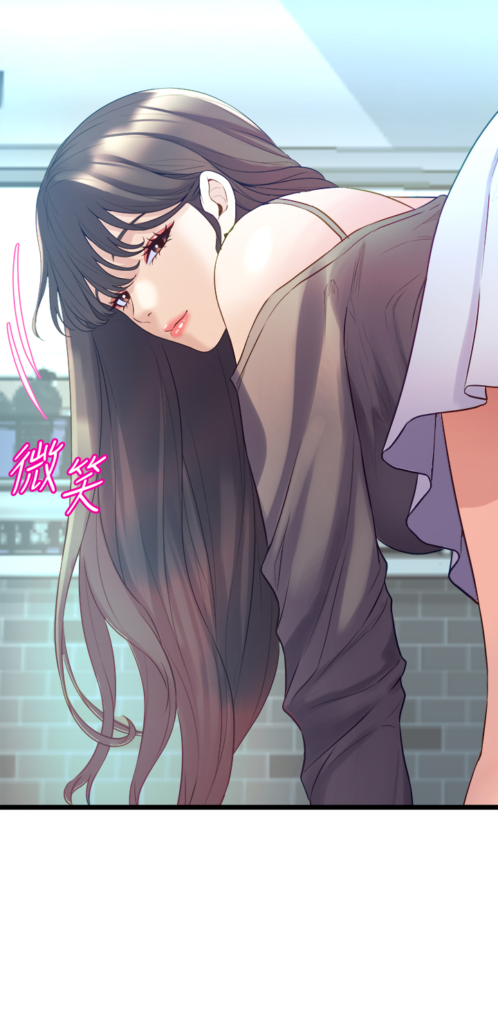 [韩国漫画] 舞蹈系学姐们 剧情,巨乳大奶,女学生#[57P]-50