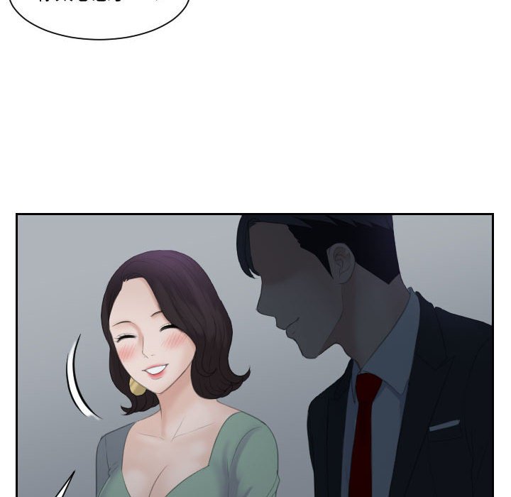 [韩国漫画] 熟女的味道 剧情,熟女人妻#[93P]-16