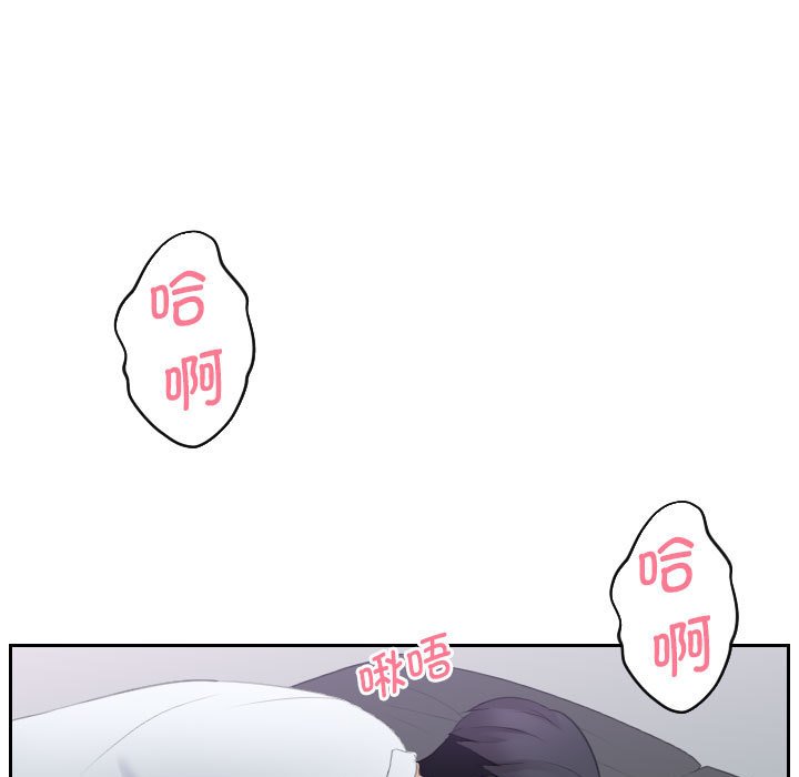 [韩国漫画] 熟女的味道 剧情,熟女人妻#[93P]-19